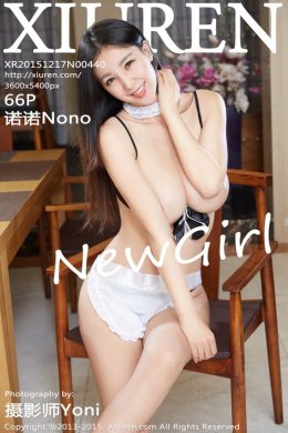 秀人網  – Vol. 0440 諾諾Nono