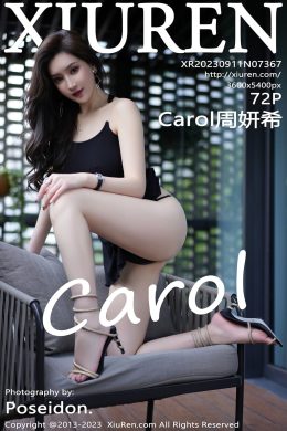 秀人網  – Vol. 7367 Carol周妍希