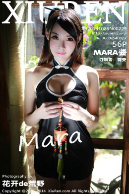 秀人網  – Vol. 0229 MARA醬
