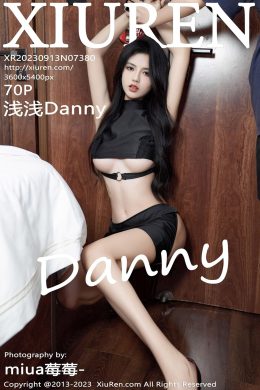 秀人網  – Vol. 7380 淺淺Danny