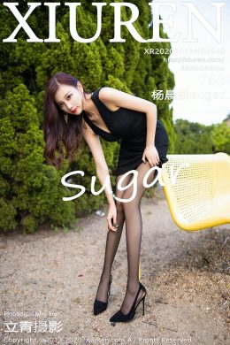 秀人網  – Vol. 2648 楊晨晨sugar