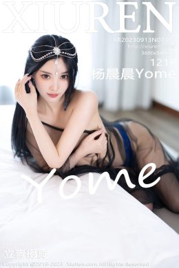 秀人網  – Vol. 7382 楊晨晨Yome