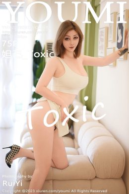 尤蜜薈  – Vol. 0986 妲己_Toxic