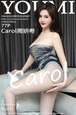 尤蜜薈  – Vol. 0987 Carol周妍希