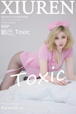 秀人網  – Vol. 7609 妲己_Toxic