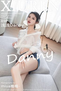 秀人網  – Vol. 7667 淺淺Danny