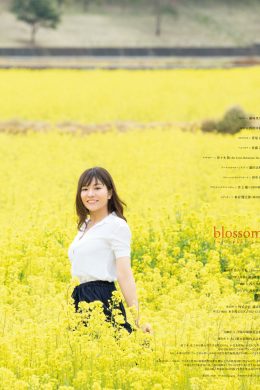Rina Fujisaki 藤崎里菜, 写真集 電子版だけの特典カットつき！ 「Blossom」 Set.02(33P)
