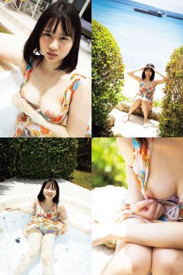 Nanami Ogura 小倉七海, 写真集 [Love Para らぶぱら] Set.04(24P)
