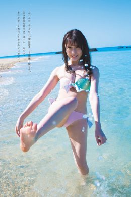 Yuka Kohinata 小日向ゆか, Weekly Playboy 2023 No.11 (週刊プレイボーイ 2023年11号)(14P)
