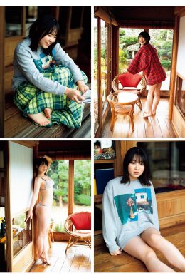 Yuna Sakita 咲田ゆな, Weekly Playboy 2023 No.15 (週刊プレイボーイ 2023年15号)(10P)