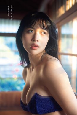 Miyuka Minami 南みゆか, Weekly Playboy 2023 No.16-17 (週刊プレイボーイ 2023年16-17号)(10P)