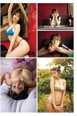 Hina Kikuchi 菊地姫奈, Weekly Playboy 2023 No.20 (週刊プレイボーイ 2023年20号)(11P)