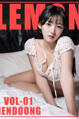 Hendoong, [KIMLEMON 金檸檬] Vol.01 Set.01(45P)