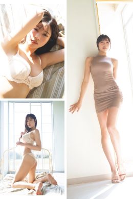 Nana Nanase 七瀬なな, Weekly Playboy 2023 No.21 (週刊プレイボーイ 2023年21号)(9P)