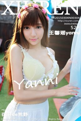 秀人網  – Vol. 0304 王馨瑤yanni