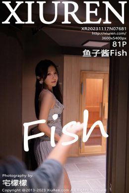 秀人網  – Vol. 7681 魚子醬Fish