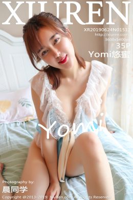 秀人網  – Vol. 1512 Yomi悠蜜