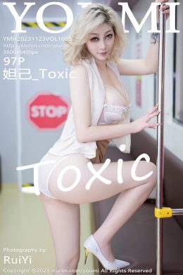 尤蜜薈  – Vol. 1005 妲己_Toxic