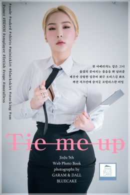 Jinju 진주, [BLUECAKE 藍色蛋糕] Tie Me Up Rope Set.02
