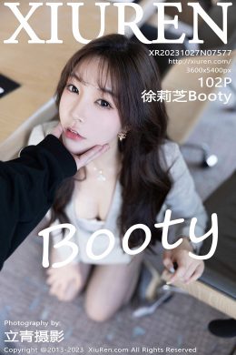 秀人網  – Vol. 7577 徐莉芝Booty