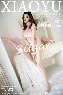 語畫界  – Vol. 0114 楊晨晨sugar