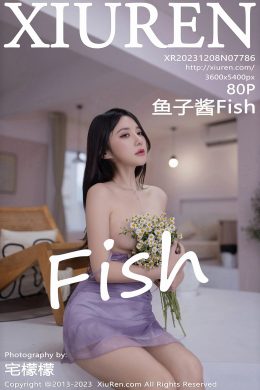 秀人網  – Vol. 7786 魚子醬Fish