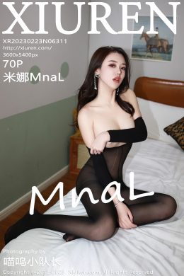 [XiuRen秀人网] No.6311 米娜Mnal