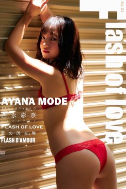 Ayana Nishinaga 西永彩奈, Ayana Mode 写真集 [Flash of Love] Set.02