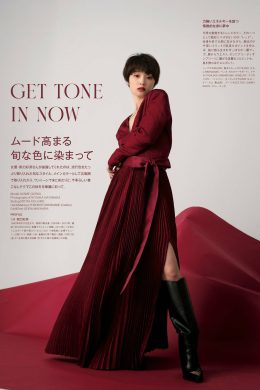 Ayame Goriki 剛力彩芽, GIANNA ANOTHER ジェンナ　アナザー 2022年3月号