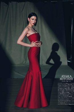 Ayaka Miyoshi 三吉彩花, Harper’s Bazaar Japan ハーパーズ バザー 2024.02