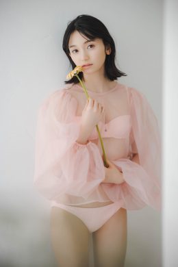 Fuuka Kumazawa 熊澤風花, ＦＲＩＤＡＹデジタル写真集 『二十歳になったから』 Set.01