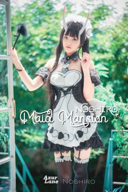 Jeong Jenny 정제니, [DJAWA 大佳玩] Maid Mansion Noshiro Set.01