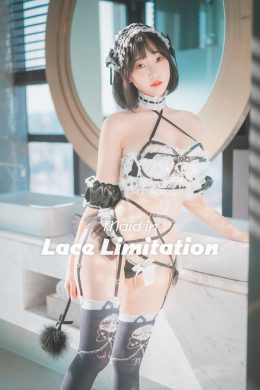 Kang Inkyung 강인경, [DJAWA 大佳玩] Maid in Lace Limitation Set.01