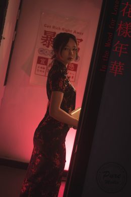 Yeha 예하, PURE MEDIA 純媒體 Vol.282 In the Mood for Love Set.01