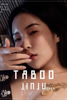 Jinju 징쥬, BLUECAKE 藍色蛋糕 “Taboo” Set.01