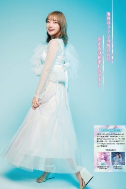 Ayaka Ohashi 大橋彩香, Seigura 2024.04 (声優グランプリ 2024年4月号)