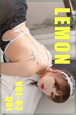 QRI 큐리, KIMLEMON 金檸檬 QRI Photobook Vol.03