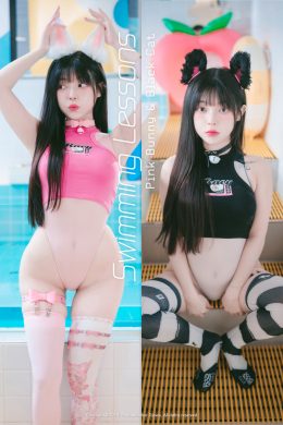 Yudi 유디, DJAWA 大佳玩 “Pink Bunny & Black Cat” Set.01