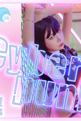 Yuna 유나, Saint PhotoLife Vol.46 Cyber Punk Set.01