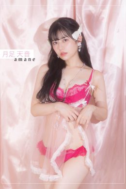 Amane Tsukiashi 月足天音, LARME デジタル写真集 Photobook Set.01