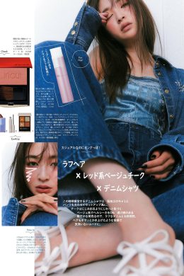 Seira Jonishi 上西星来, aR (アール) Magazine 2022.09