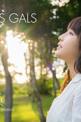 Ayami Syunka あやみ旬果, Graphis Gals [Beautiful Boty] Vol.04