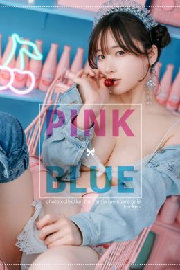 Kenken けんけんぱ, デジタル写真集 [PINK×BLUE] Set.02