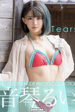 Rui Negoto 音琴るい, 写真集 Nude Photo Collection [Tears] Set.01