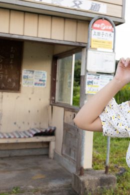 Yuzuha Hongo 本郷柚巴, 写真集 「知ってた？ドキドキってうつるんだって（笑）」 Set.02