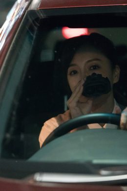 Ayumu Takeuchi 竹内渉, FLASHデジタル写真集 『美尻捜査官 渉』 Set.02