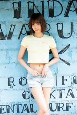 Natsumi Yamagishi 山岸奈津美, FLASHデジタル写真集 [RESORT STYLE] Set.02