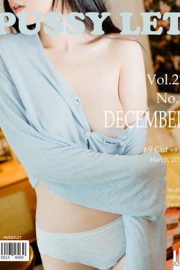 PUSSYLET 軟貓寫真 Photobook Vol.21 DECEMBER No.5 Holidays Set.01