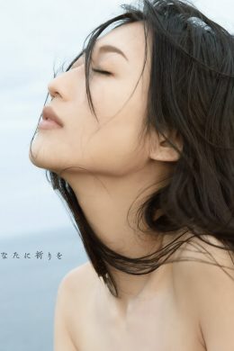 Mitsu Dan 壇蜜, デジタル写真集 あなたに祈りを Set.01