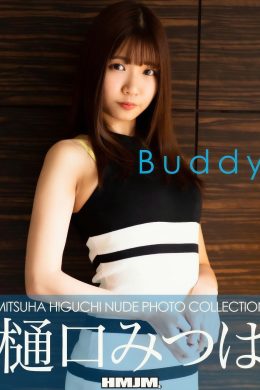 Higuchi Mitsuha 樋口みつは, 写真集 Nude Photo Collection [Buddy] Set.01